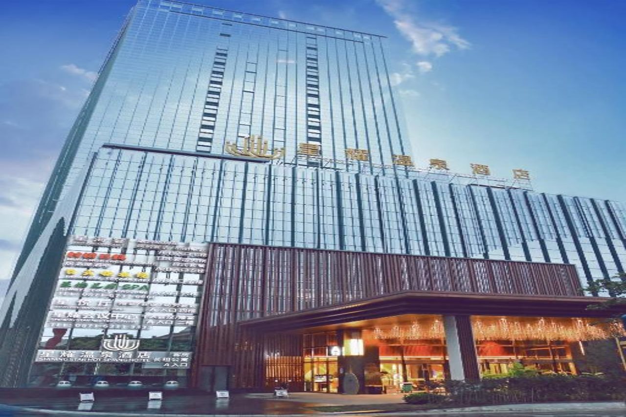 Kunming Xingyao Hotel in Kunming, People's Republic of China