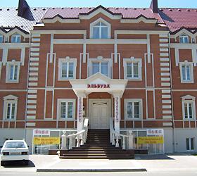 Hotel Elbuzd in Rostov-Na-Donu, Russia