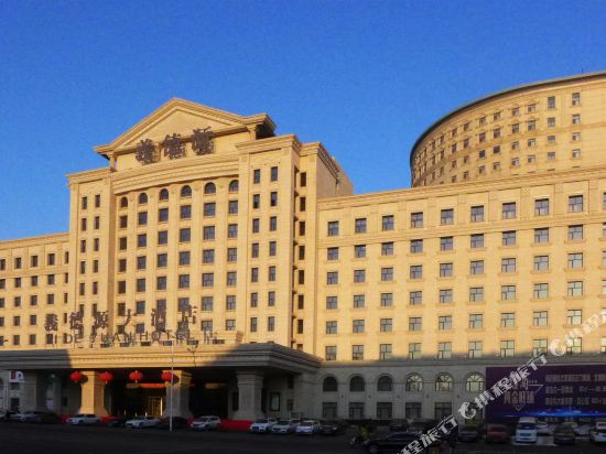 Yi De Yuan Hotel in Jilin, People's Republic of China