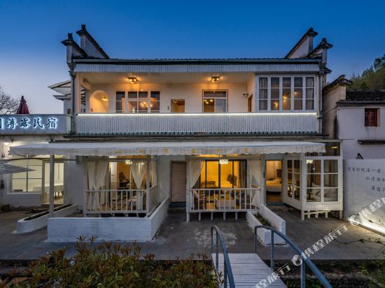Shanyuebo Inn - last minute hotel in Unknown City