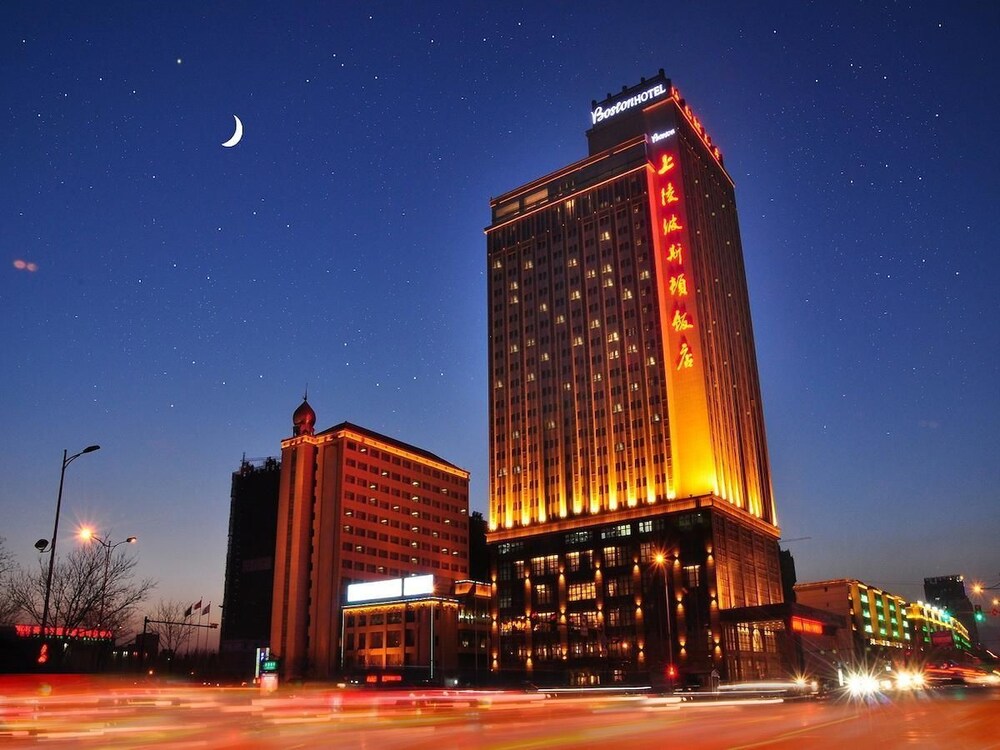 Shangling Boston Hotel in Yinchuan, People's Republic of China