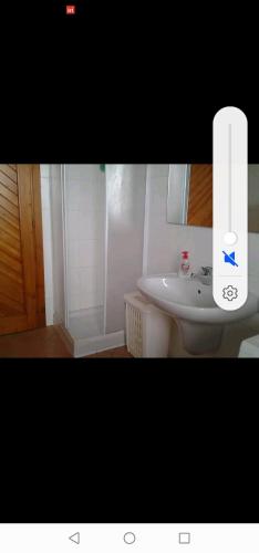 Il giardino estivo - last minute hotel in Unknown City