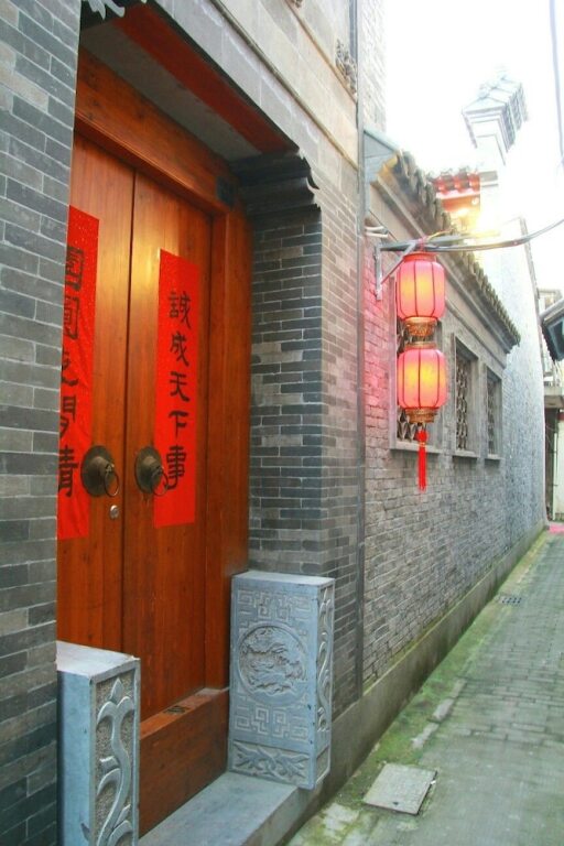 Cheng Garden Red Wood Courtyard — hotel in Yangzhou