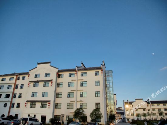 Shuilian Zhongzhou Yihe Hotel — hotel in Tongbai Chengguanzhen