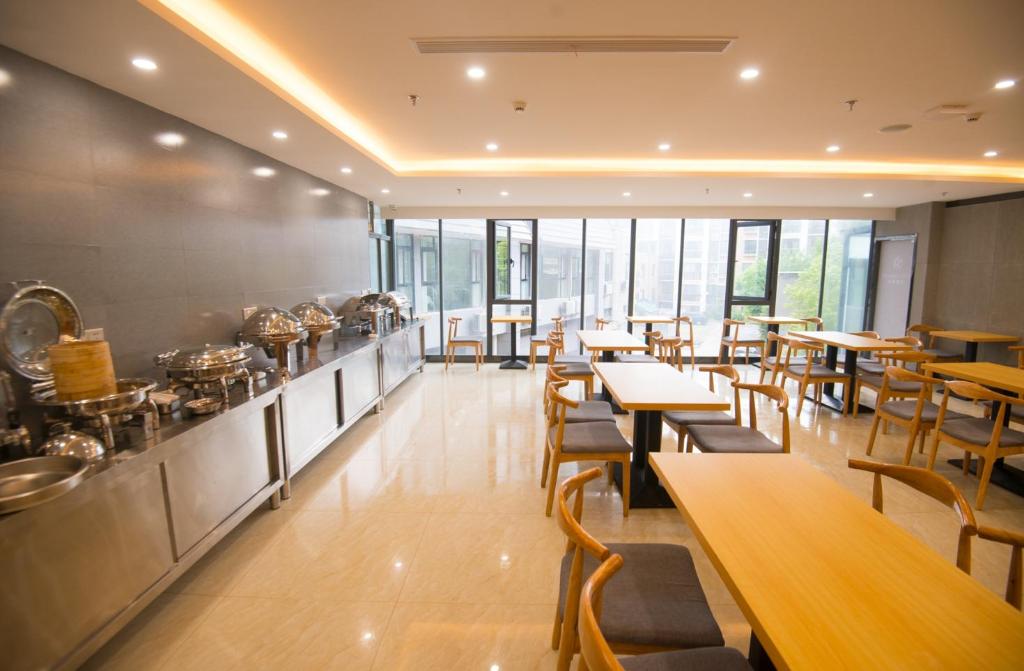 Elan Hotel - last minute hotel in Zhenjiang