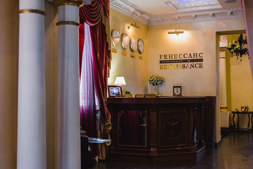 Boutique Hotel Renaissance — Murmansk — photo 3