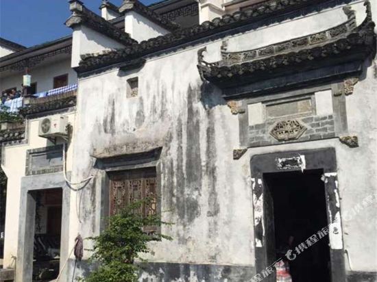 Binhua Yayuan Inn - last minute hotel in Unknown City