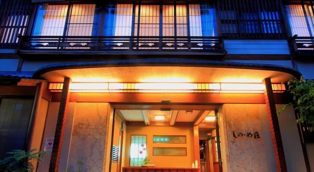 Sinonomesou in Toyooka, Japan