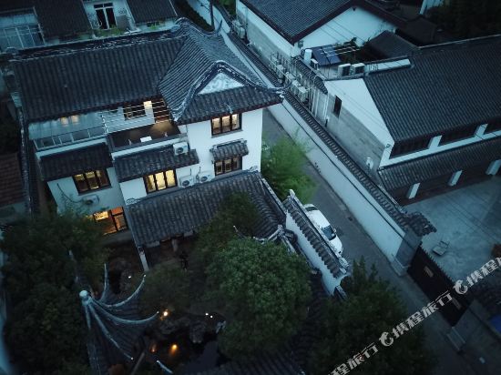 Yiyuan - last minute hotel in Suzhou