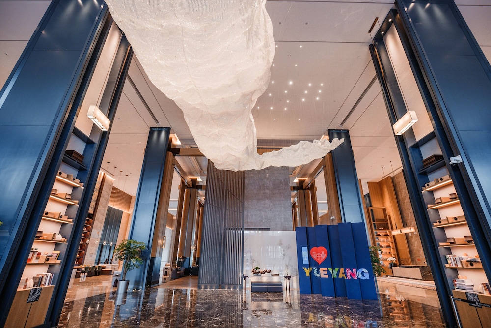 Pullman Yueyang Hotel in Yueyang, People's Republic of China