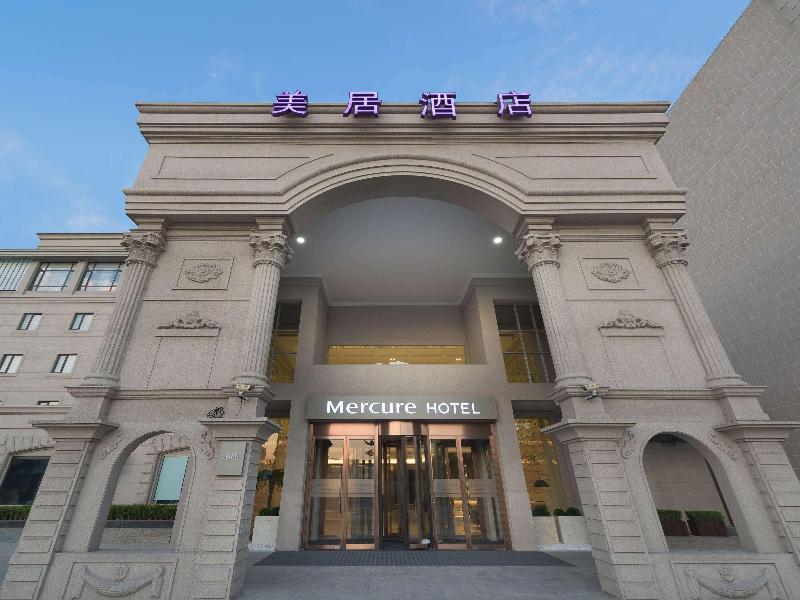 Mercure Shanghai Hongqiao Airport — 4-Star Luxury Hotel in Shanghai, People's Republic of China