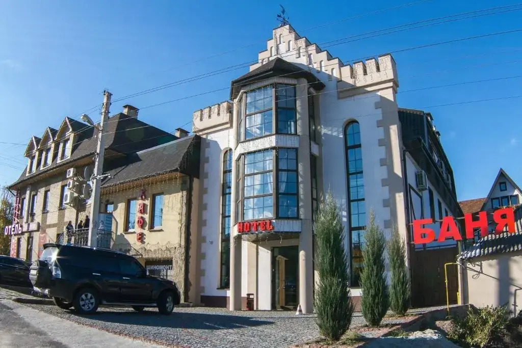 Otel' Felisa — hotel in Kharkiv