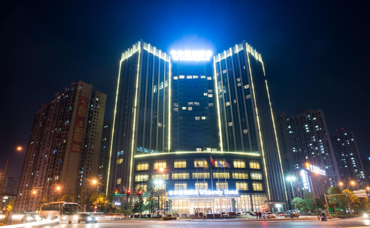 Whiersly Hotel Changsha in Changsha, People's Republic of China