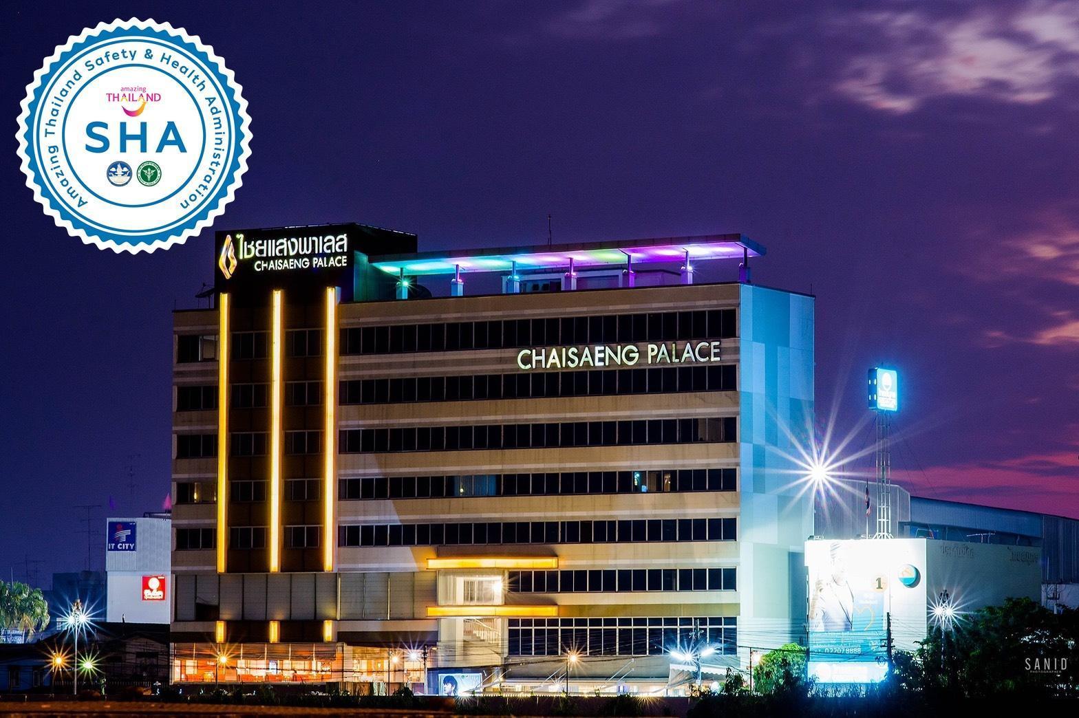 Chaisaeng Palace Hotel — 4-Star Luxury Hotel in Sing Buri, Thailand