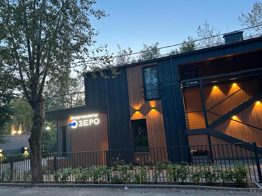 Ozero Hotel — hotel in Kraskovo