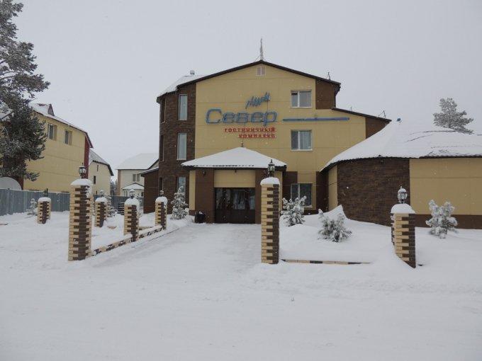 Sever Hotel — hotel in Gubkinskiy