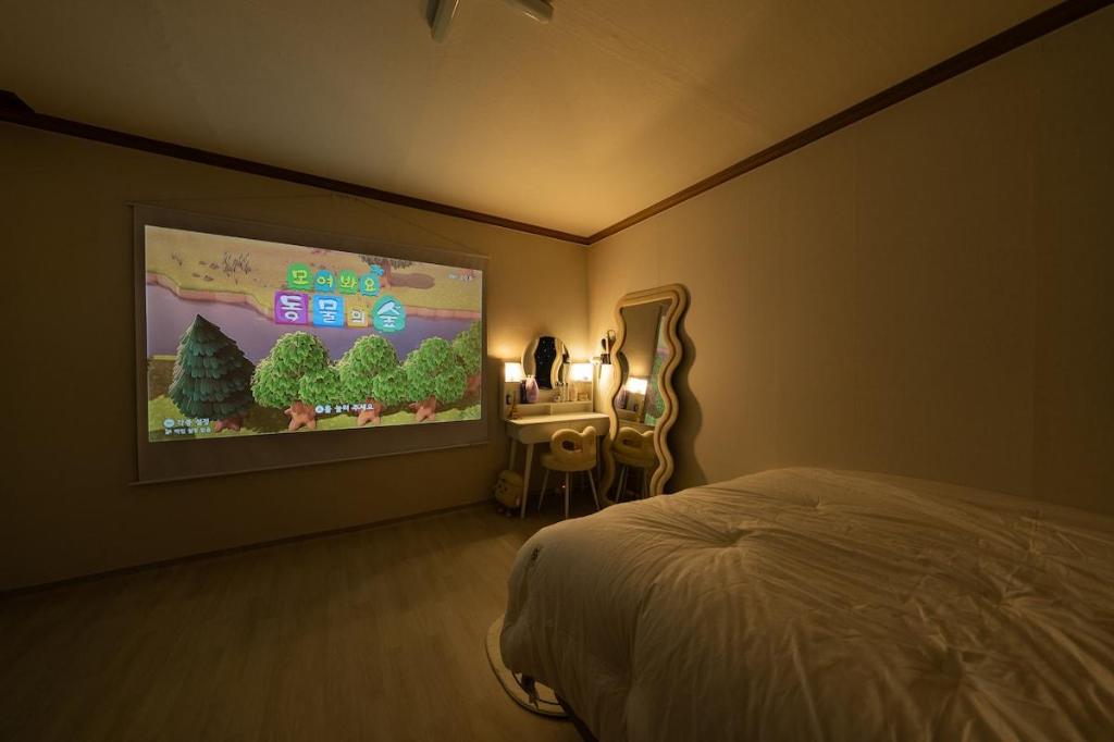 Anime House — 4-Star Luxury Hotel in Daejeon, South Korea
