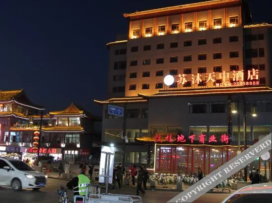 Tianzhong in Kaifeng, People's Republic of China