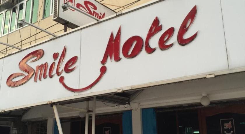 Smile Motel in Pyay, Myanmar