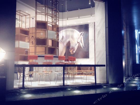 Xingyue City Star Hotel in Ziyang, People's Republic of China