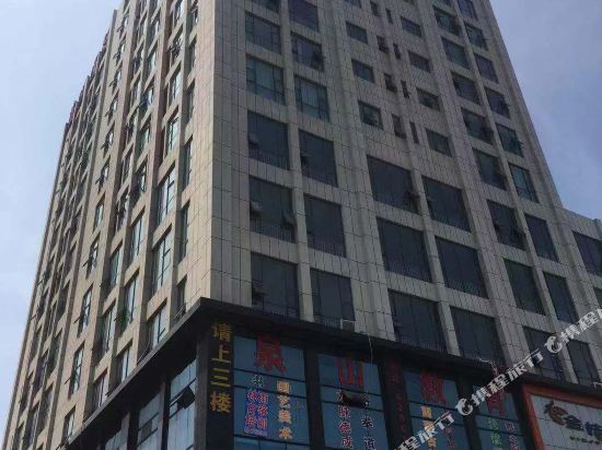 Lanlingkeyuhotel - carbon neutral hotel in Unknown City
