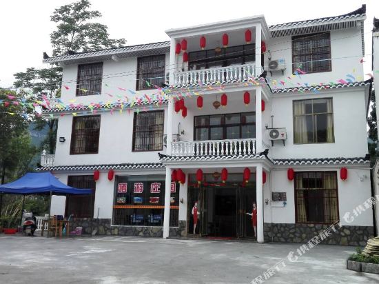 XiYoumanor - carbon neutral hotel in Unknown City