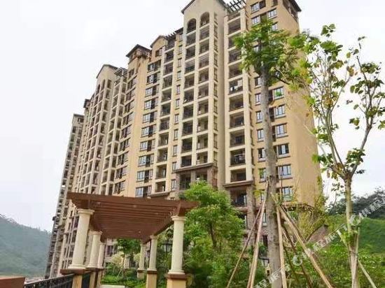 Nankun Mountain Huayue Parent Child Theme Hotel — hotel in Longmen