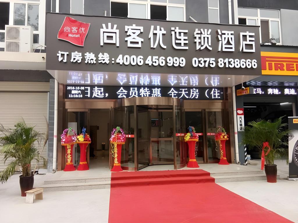 Thank Inn Plus Hotel Henan Pingdingshan Wugang City Jianshe Road in Pingdingshan, People's Republic of China