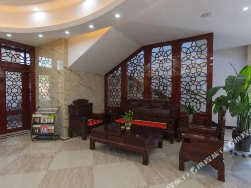 Dunhuang Suyuan Hotel in Jiuquan, People's Republic of China