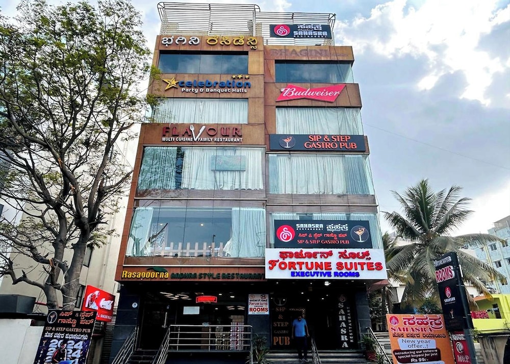 Fortune Suites - carbon neutral hotel in Bengaluru