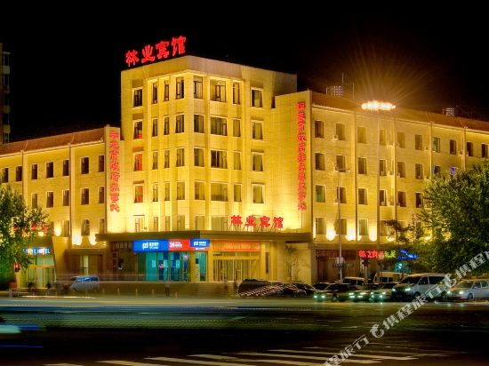Linye Hotel - carbon neutral hotel in Changchun