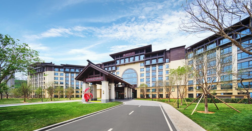 Wanda Jin Yan'an - last minute hotel in Unknown City