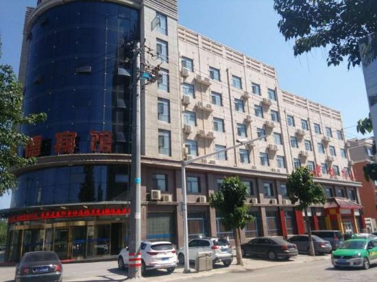 Qyzdjd - last minute hotel in Qingyang