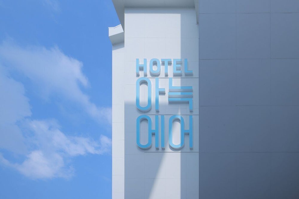 Aank Air Hotel Jinju in Chinju, South Korea