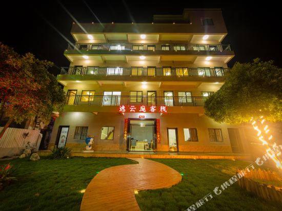 Yiyuntingkezhan - last minute hotel in Beihai