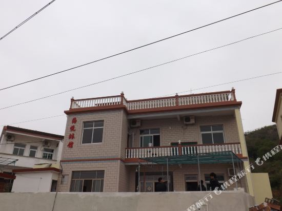 Shengsi Haiyue Inn in Caiyuan, People's Republic of China