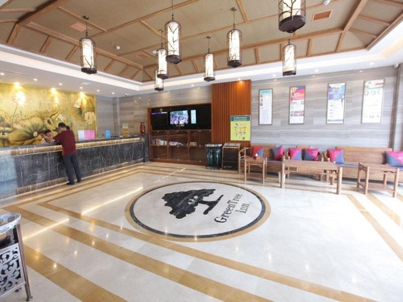 GreenTree Inn AnHui BoZhou Qiaocheng District Yidu Trade City Business Hotel in Bozhou, People's Republic of China