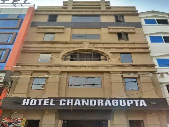 Hotel Chandra Gupta - last minute hotel in Ujjain