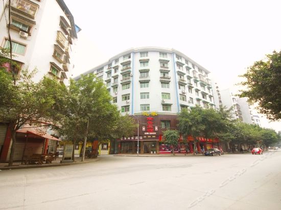 Yijia Business Hotel — hotel in Taihe