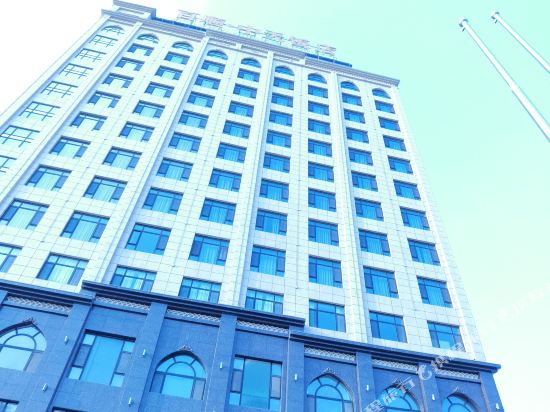 Baishun Zhongtian Hotel in Linxia Chengguanzhen, People's Republic of China