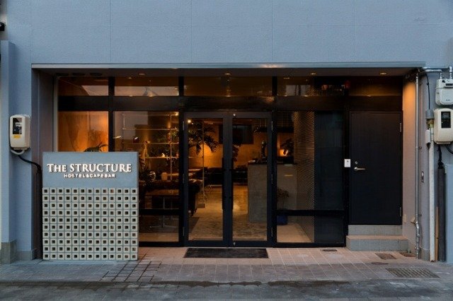 The Structure Hostel & Cafe bar - last minute hotel in Almaty