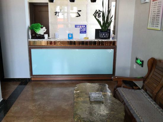 Quanshui Hotel — hotel in Benxi