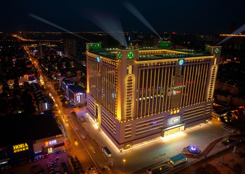 WJL World Trade Hotel in Changsha, People's Republic of China