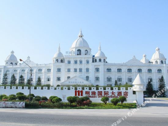 Mingzhu International Hotel - carbon neutral hotel in Putian