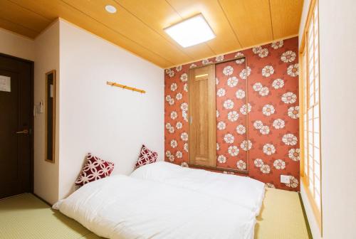 Kyo Sakura Shimabara 2F — 4-Star Luxury Hotel in Kyoto, Japan