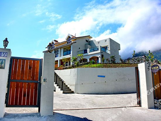 Taitung Sanshanli Weilan - carbon neutral hotel in Unknown City