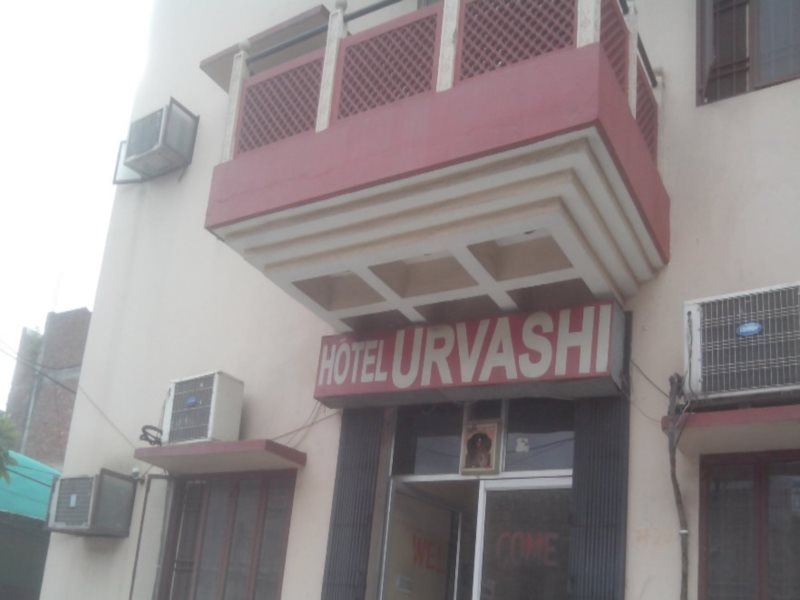 Hotel Urvashi - last minute hotel in Jaipur