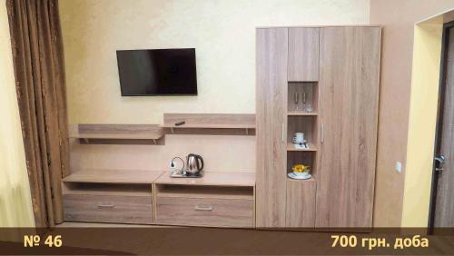 Hotel Nizhyn — hotel in Nizhyn