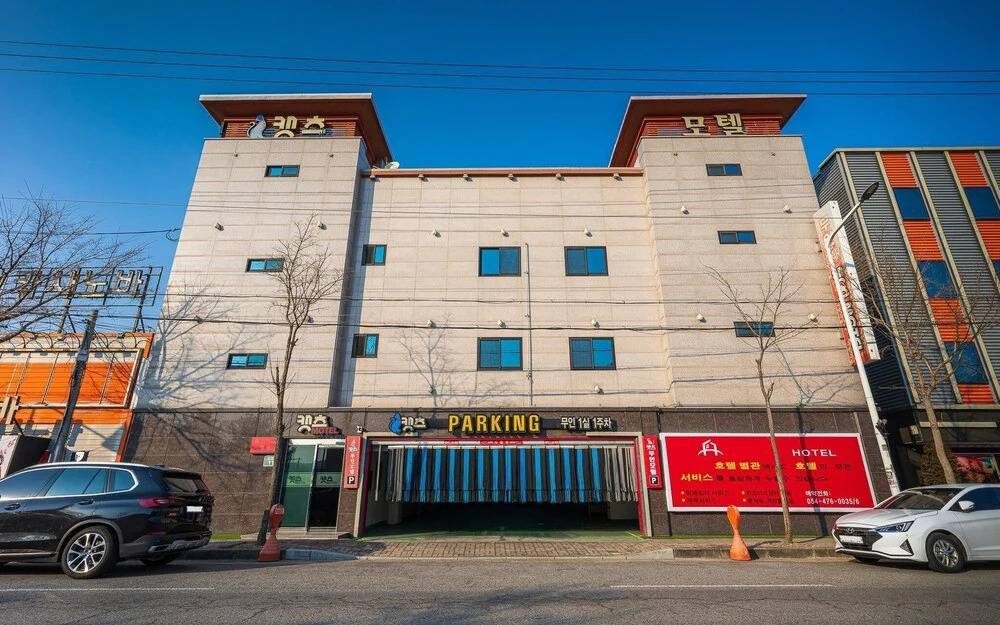 Gumi Okgye Cats in Gumi, South Korea