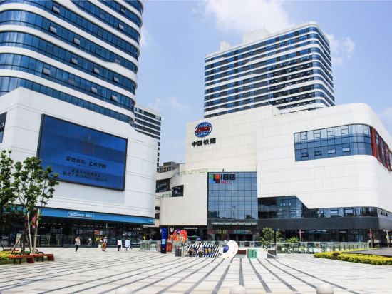 Max energy hotel - last minute hotel in Chengdu